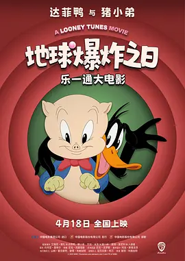 精品欧美一区视频在线观看