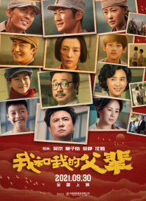 ai换脸女明星被躁在线观看